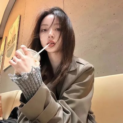 新潮男女