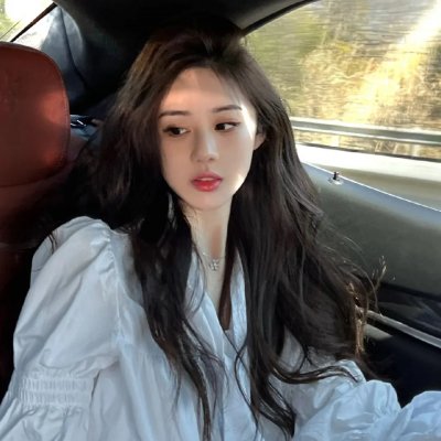 我的夜晚比你的白天更美