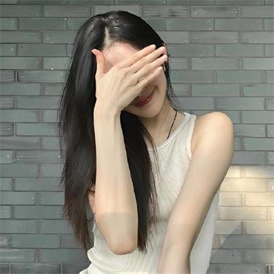 永不我弃